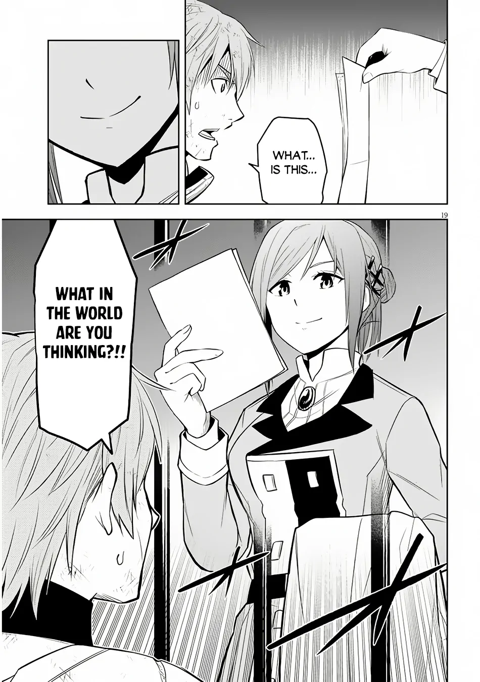 Maseki Gurume: Mamono no Chikara wo Tabeta Ore wa Saikyou! Chapter 54 page 20