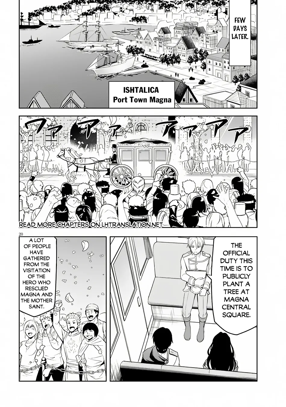 Maseki Gurume: Mamono no Chikara wo Tabeta Ore wa Saikyou! Chapter 54 page 21