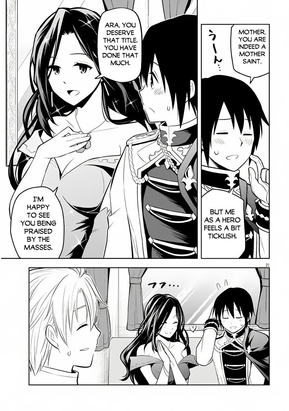 Maseki Gurume: Mamono no Chikara wo Tabeta Ore wa Saikyou! Chapter 54 page 22