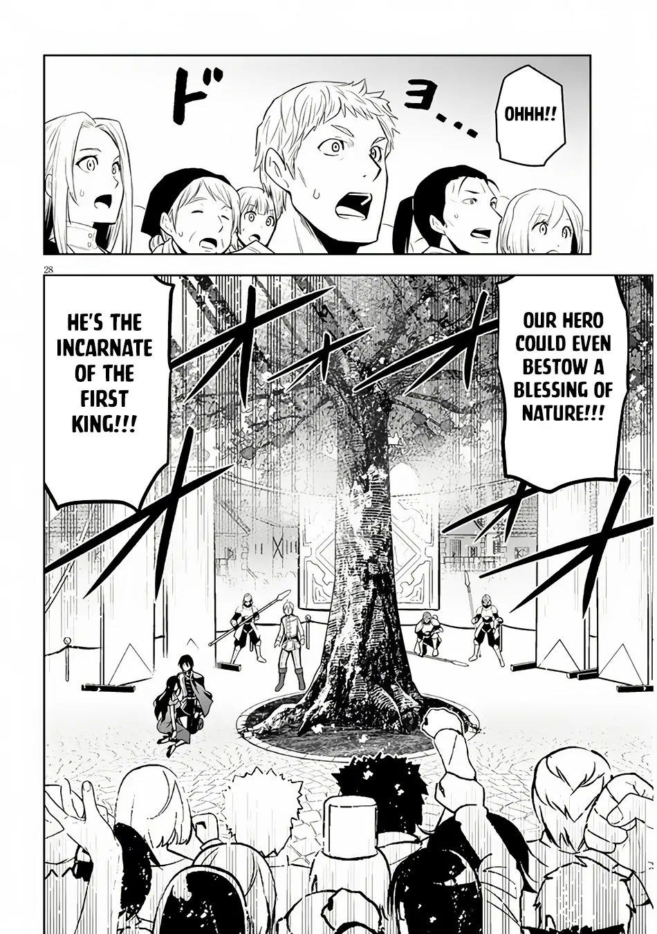 Maseki Gurume: Mamono no Chikara wo Tabeta Ore wa Saikyou! Chapter 54 page 28