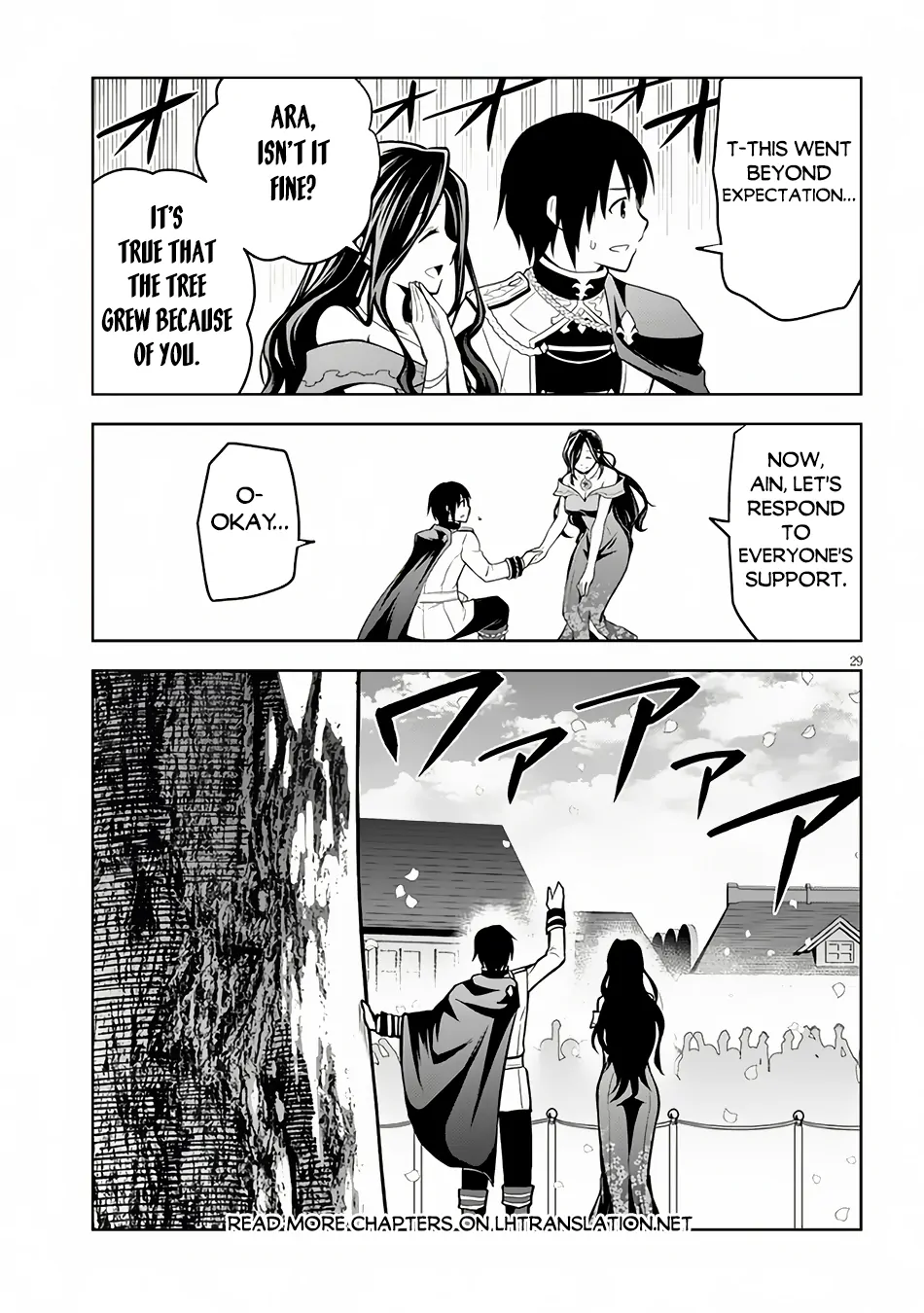Maseki Gurume: Mamono no Chikara wo Tabeta Ore wa Saikyou! Chapter 54 page 29