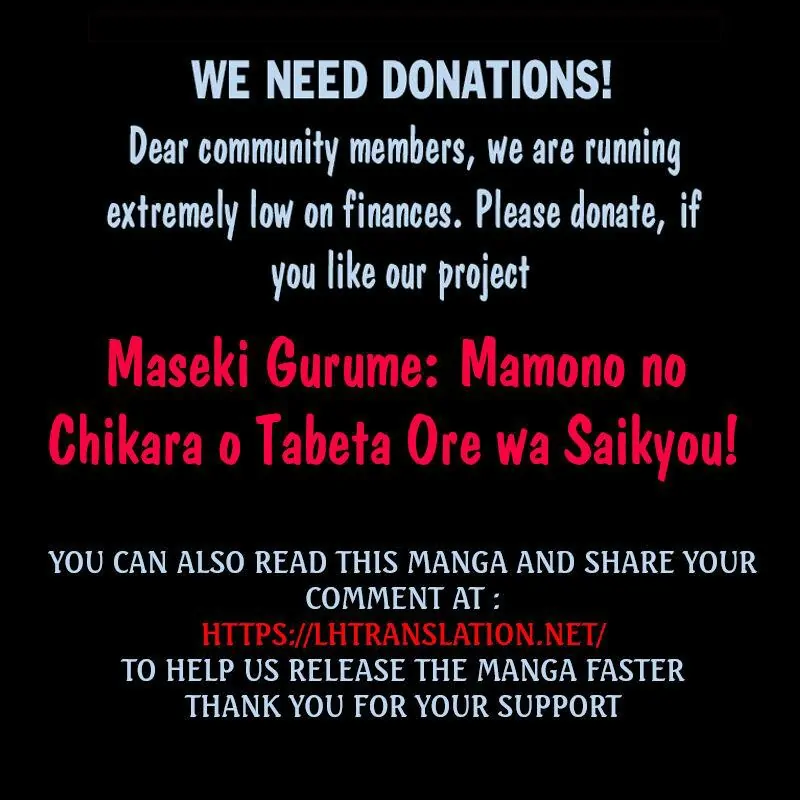 Maseki Gurume: Mamono no Chikara wo Tabeta Ore wa Saikyou! Chapter 54 page 31