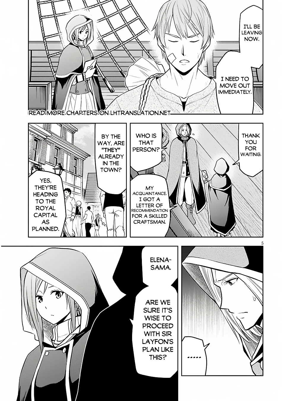 Maseki Gurume: Mamono no Chikara wo Tabeta Ore wa Saikyou! Chapter 55 page 6