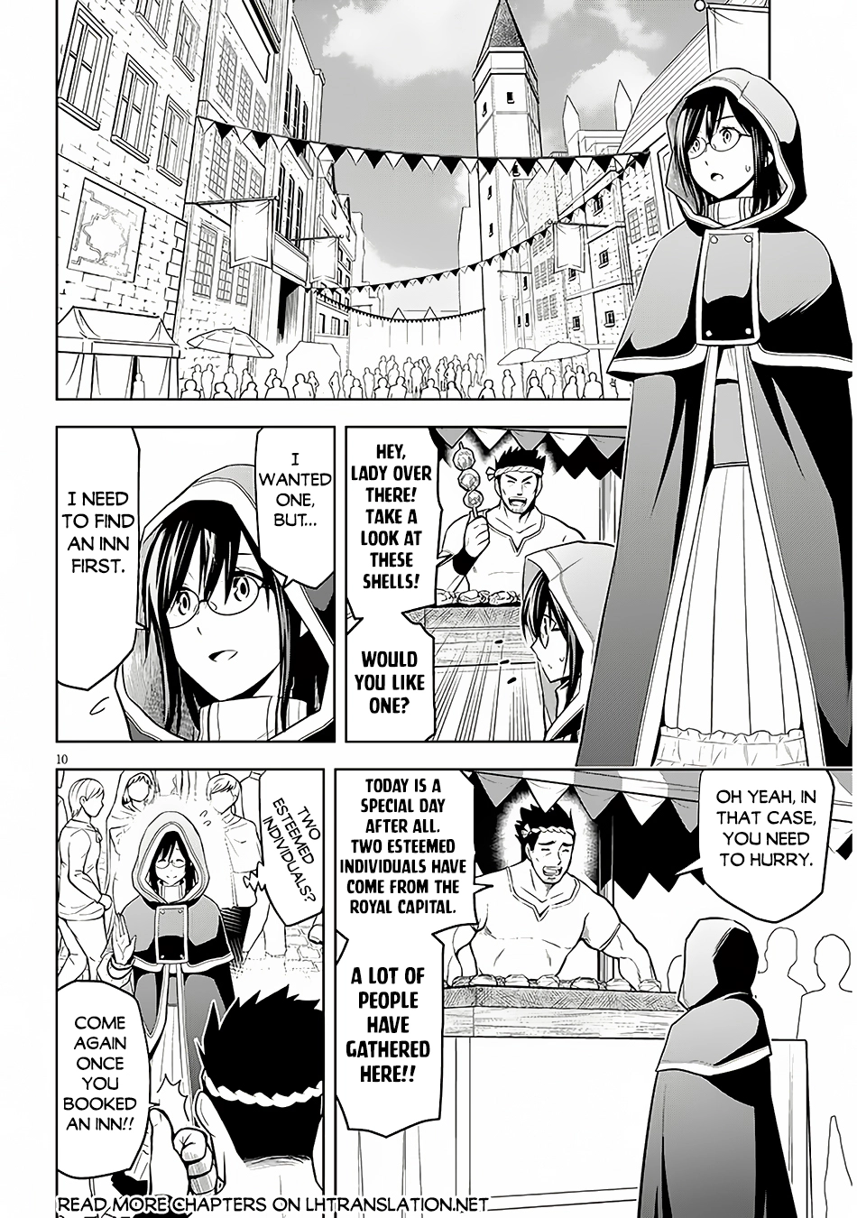 Maseki Gurume: Mamono no Chikara wo Tabeta Ore wa Saikyou! Chapter 55 page 11