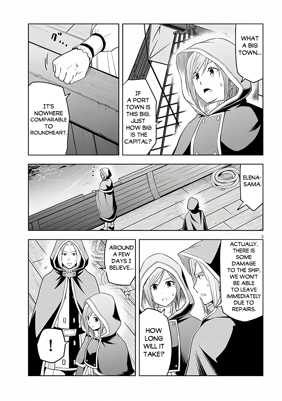 Maseki Gurume: Mamono no Chikara wo Tabeta Ore wa Saikyou! Chapter 55 page 4