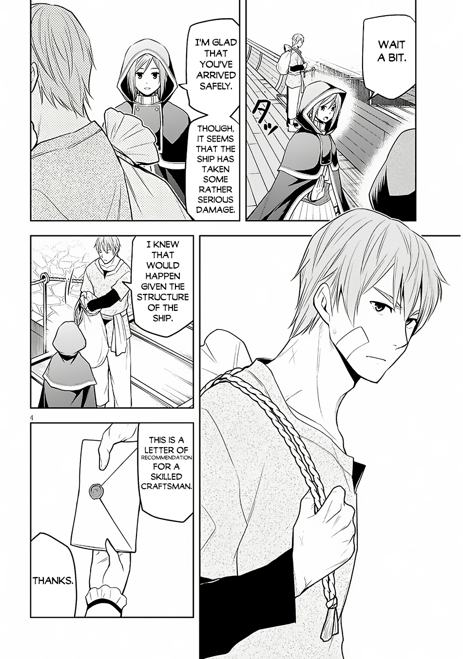 Maseki Gurume: Mamono no Chikara wo Tabeta Ore wa Saikyou! Chapter 55 page 5