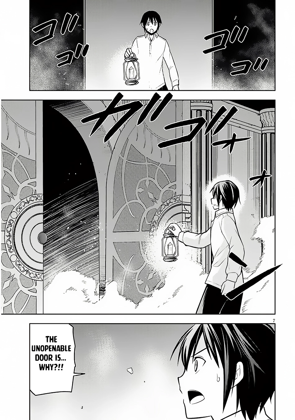Maseki Gurume: Mamono no Chikara wo Tabeta Ore wa Saikyou! Chapter 56 page 8