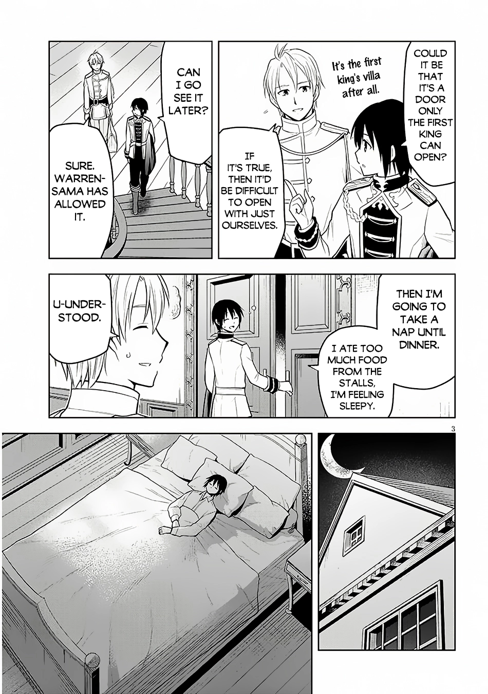 Maseki Gurume: Mamono no Chikara wo Tabeta Ore wa Saikyou! Chapter 56 page 4