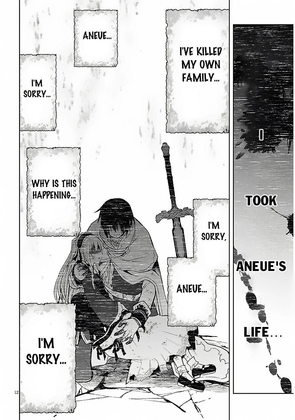 Maseki Gurume: Mamono no Chikara wo Tabeta Ore wa Saikyou! Chapter 56 page 13