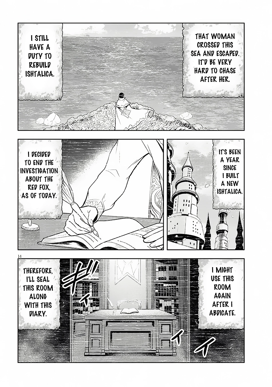Maseki Gurume: Mamono no Chikara wo Tabeta Ore wa Saikyou! Chapter 56 page 15