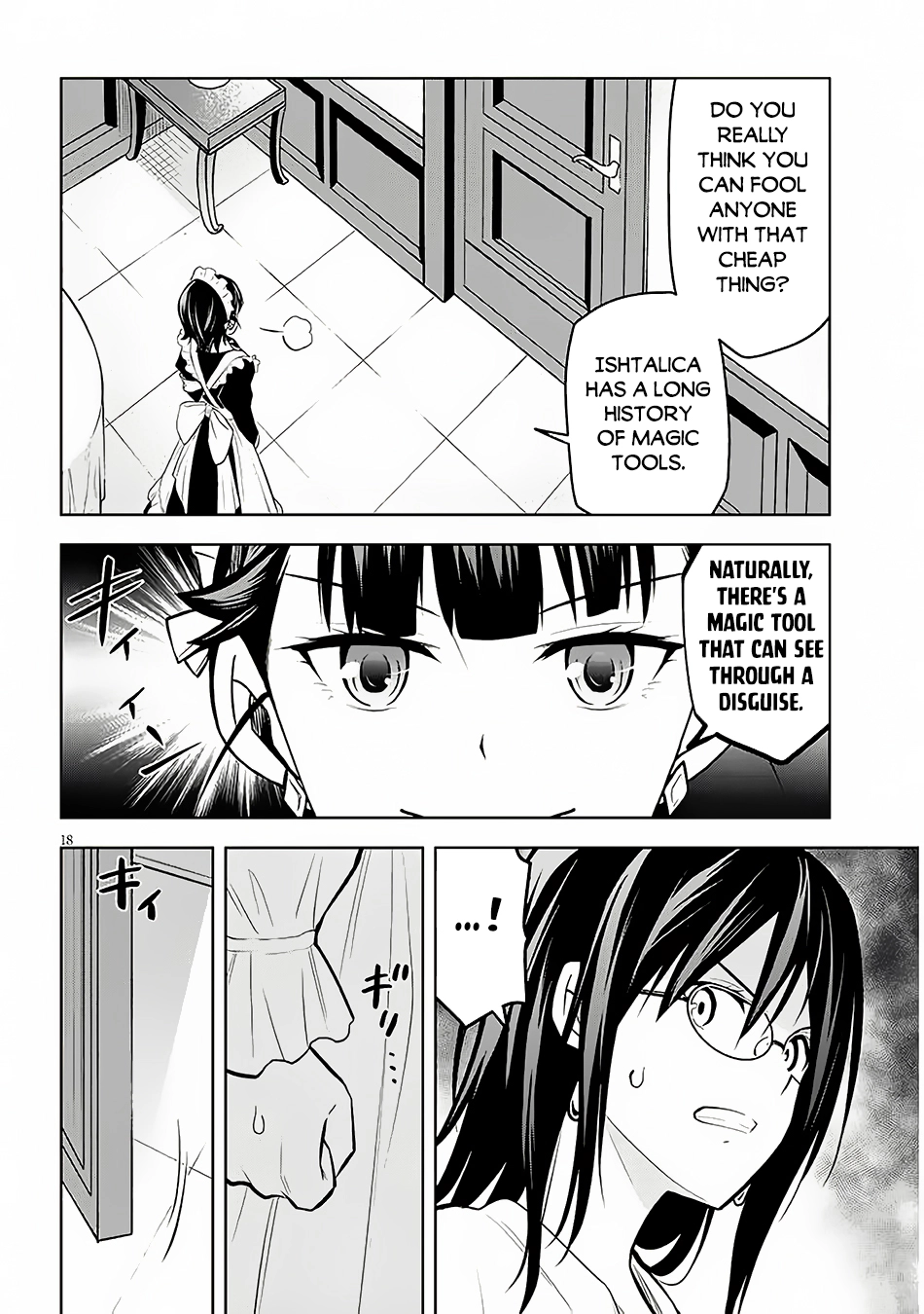 Maseki Gurume: Mamono no Chikara wo Tabeta Ore wa Saikyou! Chapter 56 page 19