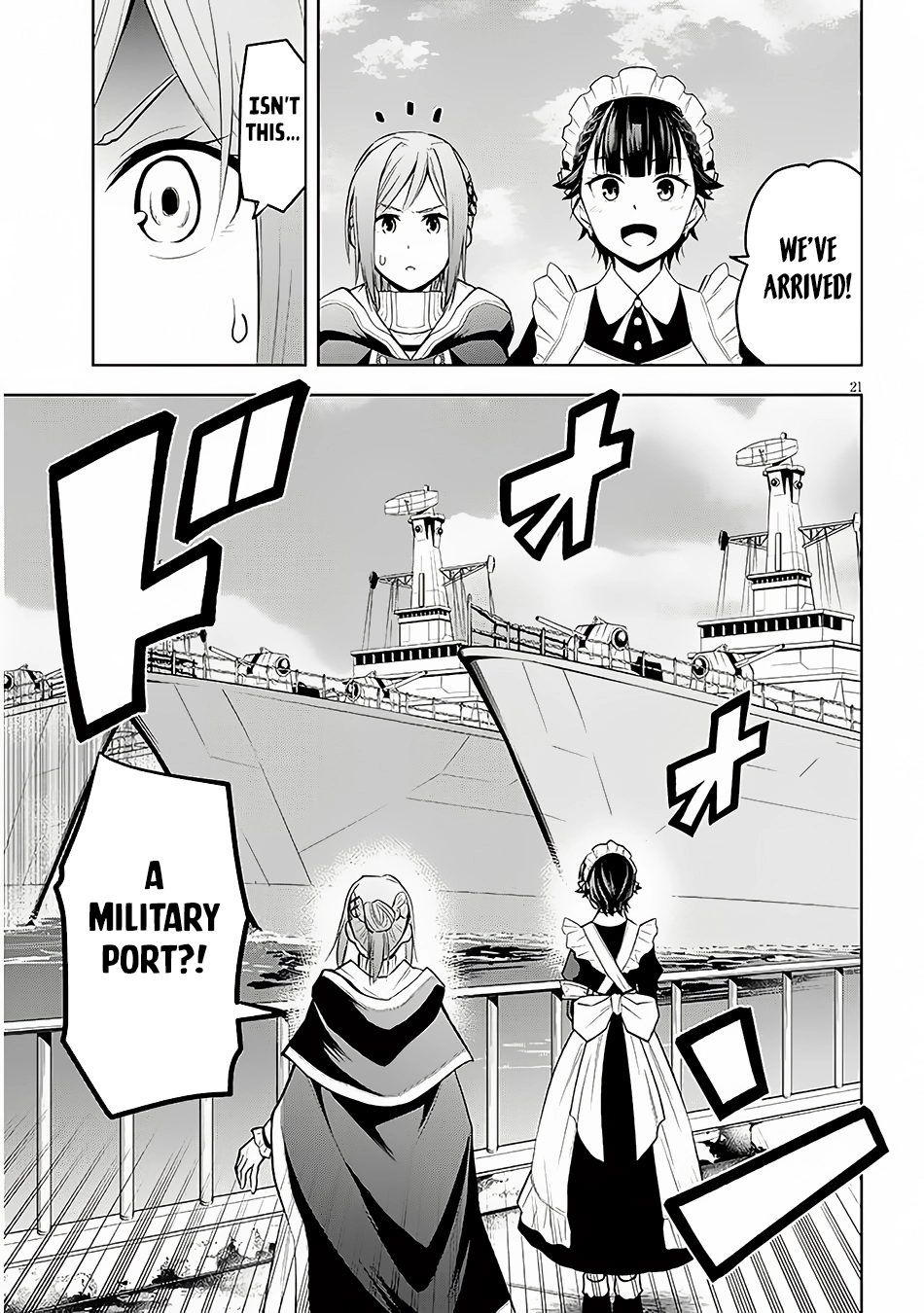 Maseki Gurume: Mamono no Chikara wo Tabeta Ore wa Saikyou! Chapter 56 page 22