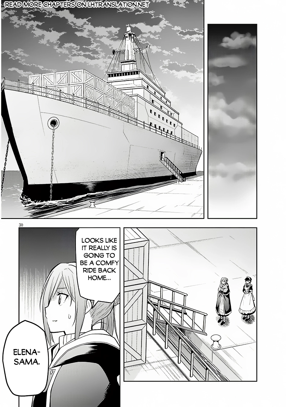 Maseki Gurume: Mamono no Chikara wo Tabeta Ore wa Saikyou! Chapter 56 page 31