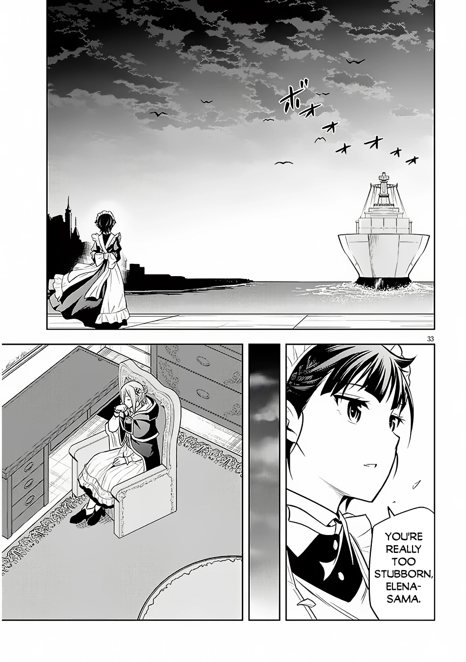 Maseki Gurume: Mamono no Chikara wo Tabeta Ore wa Saikyou! Chapter 56 page 34