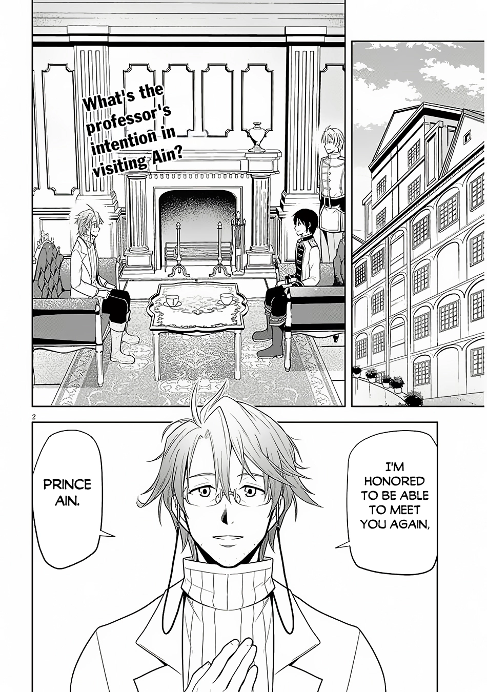 Maseki Gurume: Mamono no Chikara wo Tabeta Ore wa Saikyou! Chapter 57 page 3