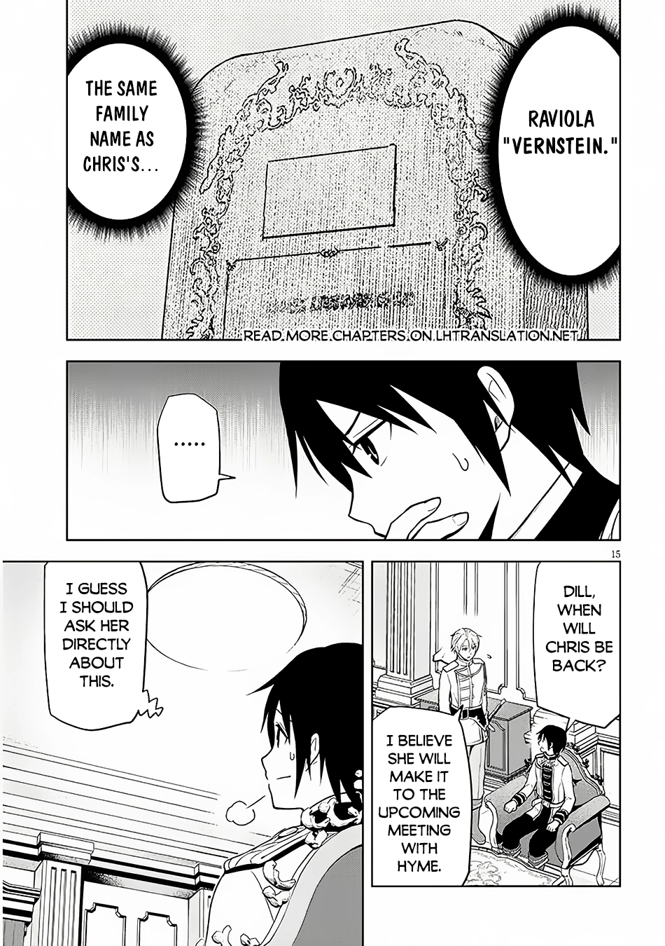 Maseki Gurume: Mamono no Chikara wo Tabeta Ore wa Saikyou! Chapter 57 page 16