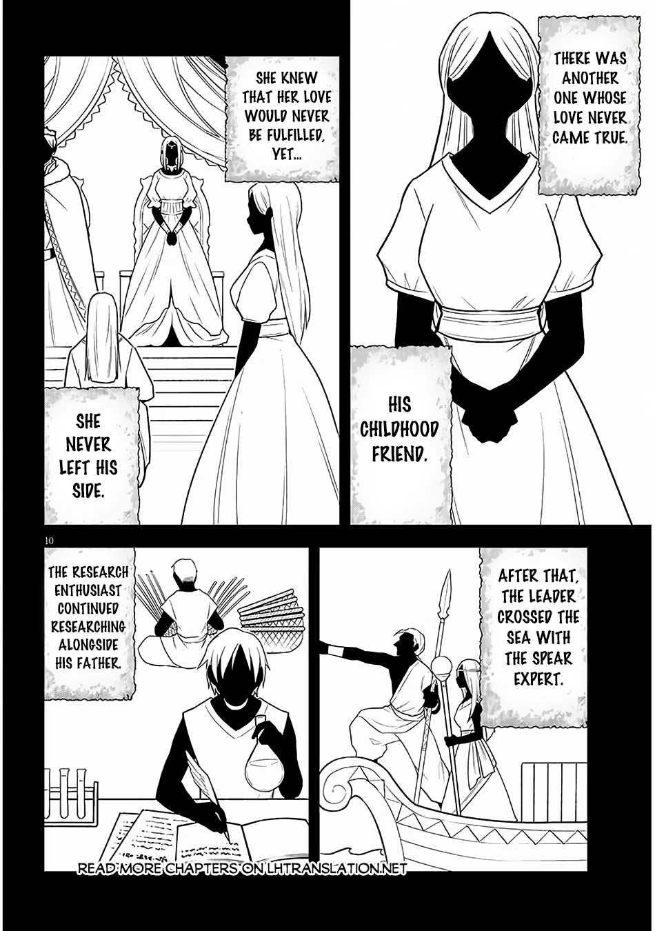 Maseki Gurume: Mamono no Chikara wo Tabeta Ore wa Saikyou! Chapter 57 page 11