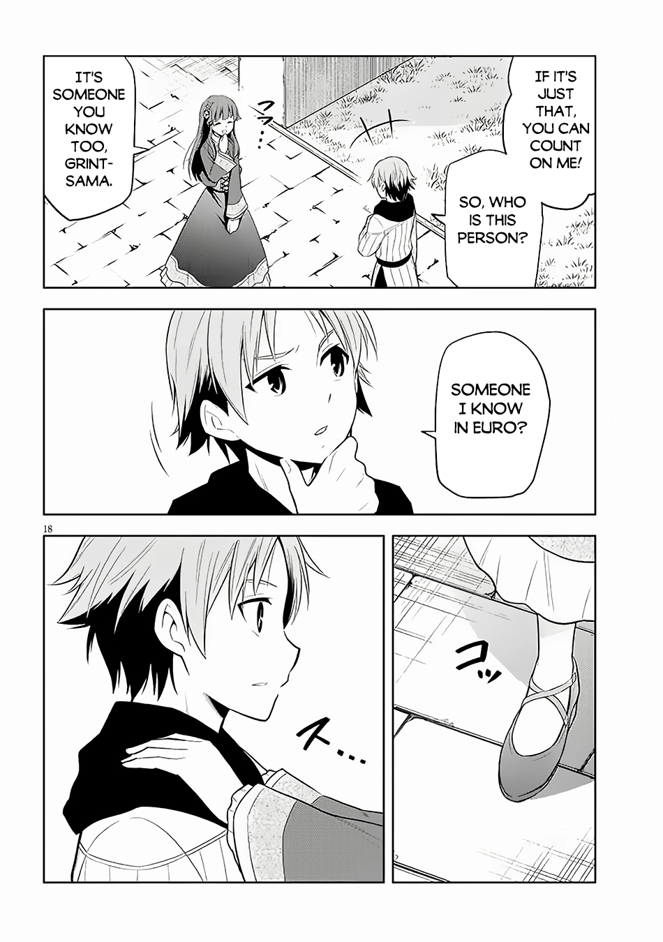Maseki Gurume: Mamono no Chikara wo Tabeta Ore wa Saikyou! Chapter 57 page 19