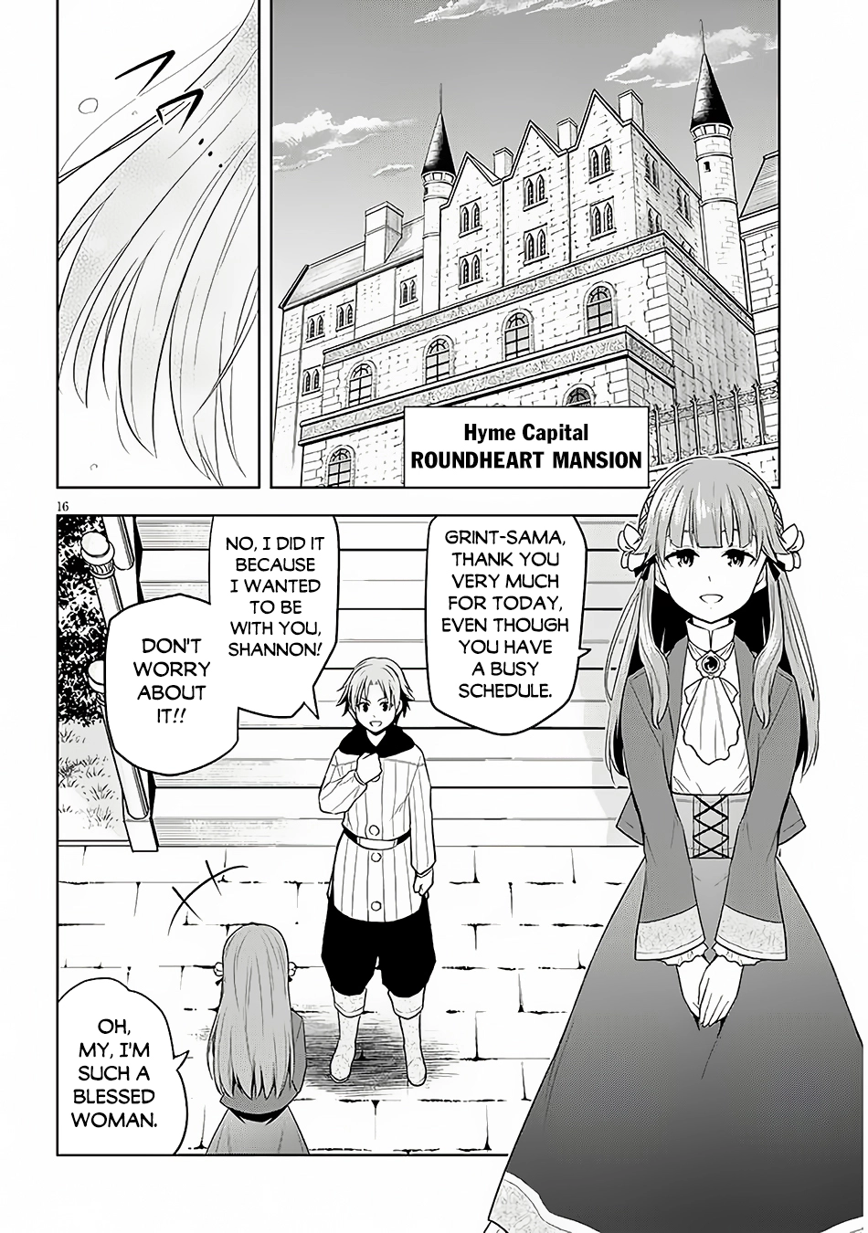 Maseki Gurume: Mamono no Chikara wo Tabeta Ore wa Saikyou! Chapter 57 page 17