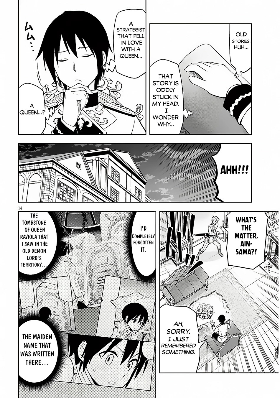 Maseki Gurume: Mamono no Chikara wo Tabeta Ore wa Saikyou! Chapter 57 page 15