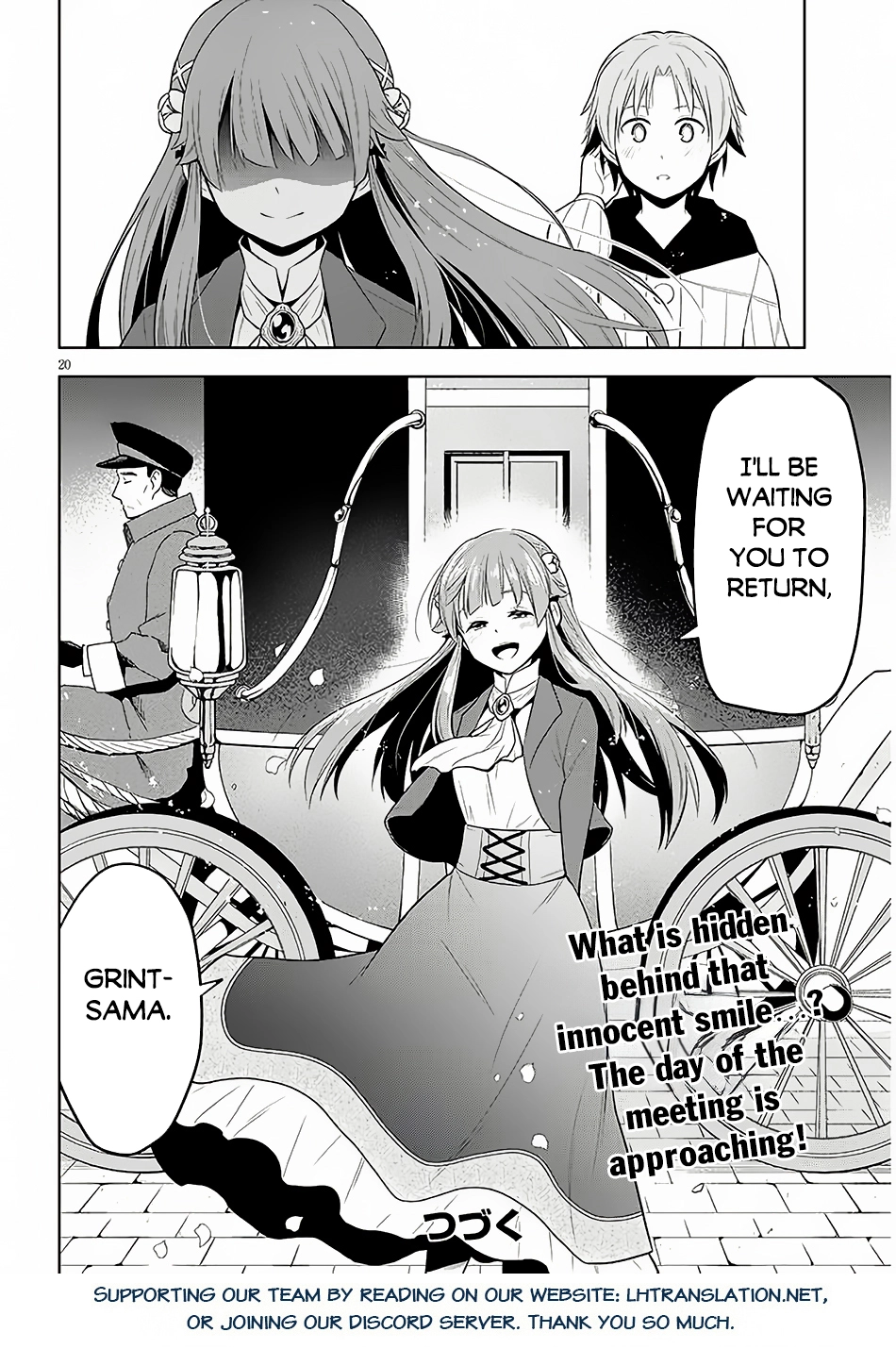 Maseki Gurume: Mamono no Chikara wo Tabeta Ore wa Saikyou! Chapter 57 page 21