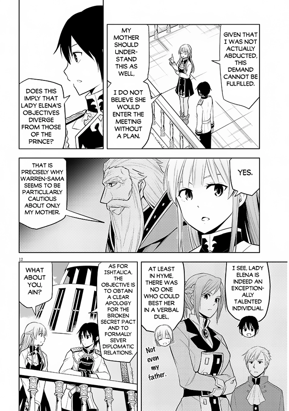 Maseki Gurume: Mamono no Chikara wo Tabeta Ore wa Saikyou! Chapter 58 page 13