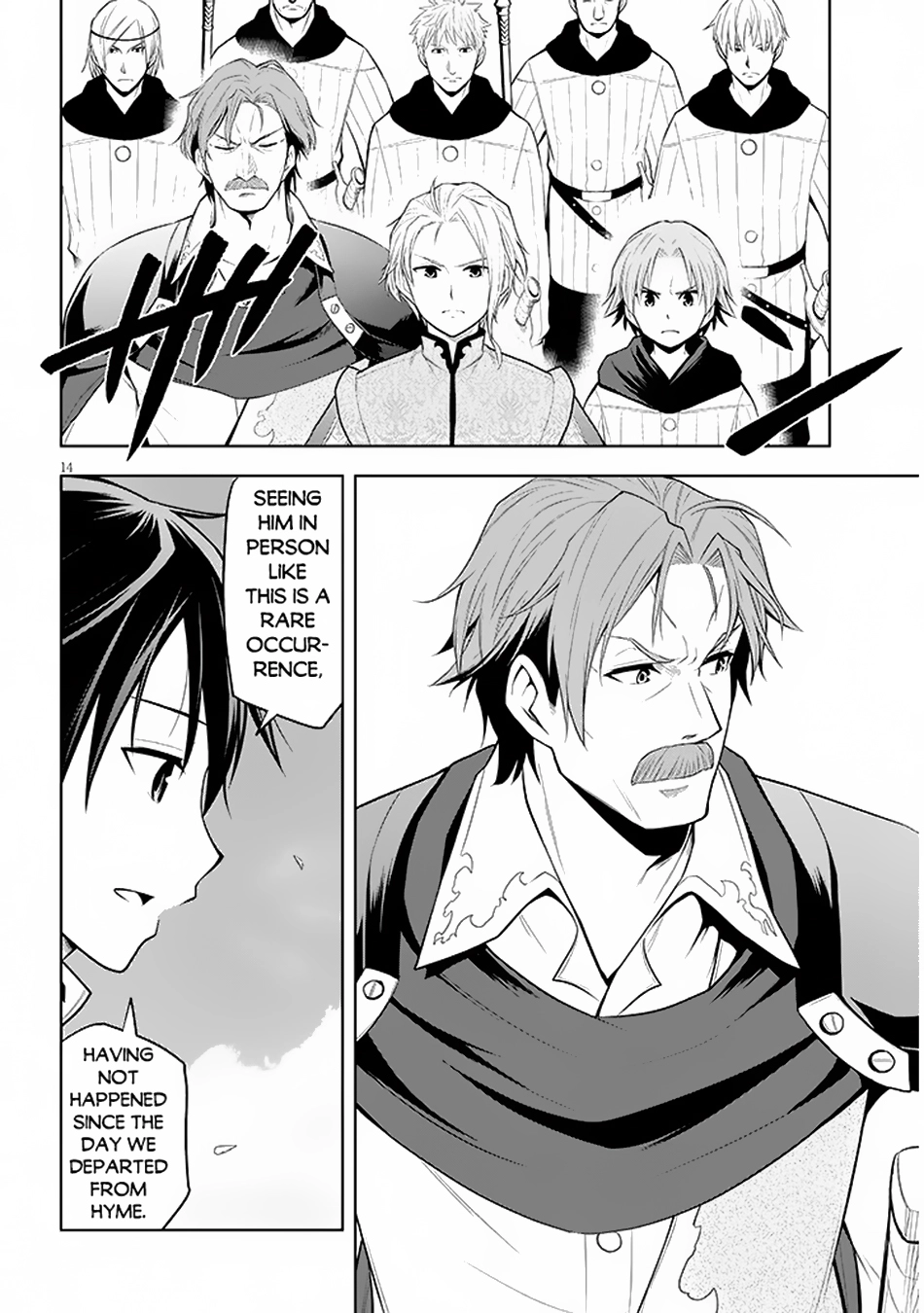 Maseki Gurume: Mamono no Chikara wo Tabeta Ore wa Saikyou! Chapter 58 page 15
