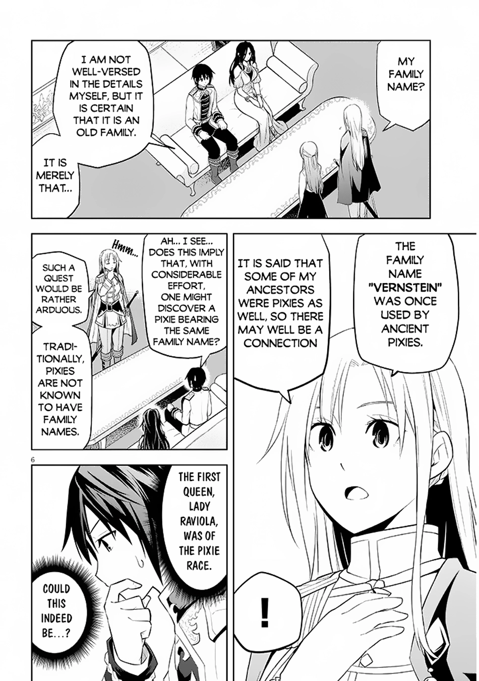 Maseki Gurume: Mamono no Chikara wo Tabeta Ore wa Saikyou! Chapter 58 page 7