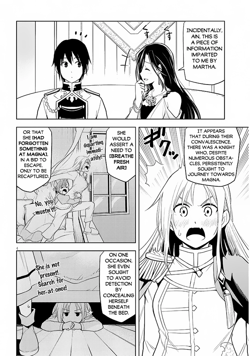 Maseki Gurume: Mamono no Chikara wo Tabeta Ore wa Saikyou! Chapter 58 page 5