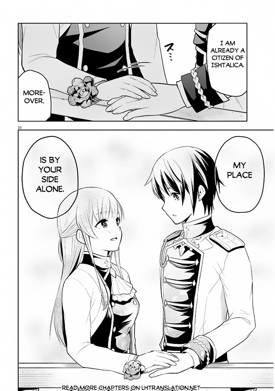 Maseki Gurume: Mamono no Chikara wo Tabeta Ore wa Saikyou! Chapter 58 page 11