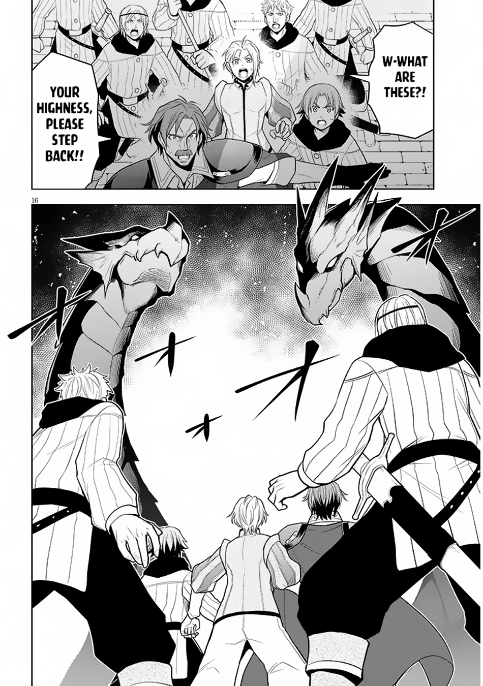 Maseki Gurume: Mamono no Chikara wo Tabeta Ore wa Saikyou! Chapter 58 page 17