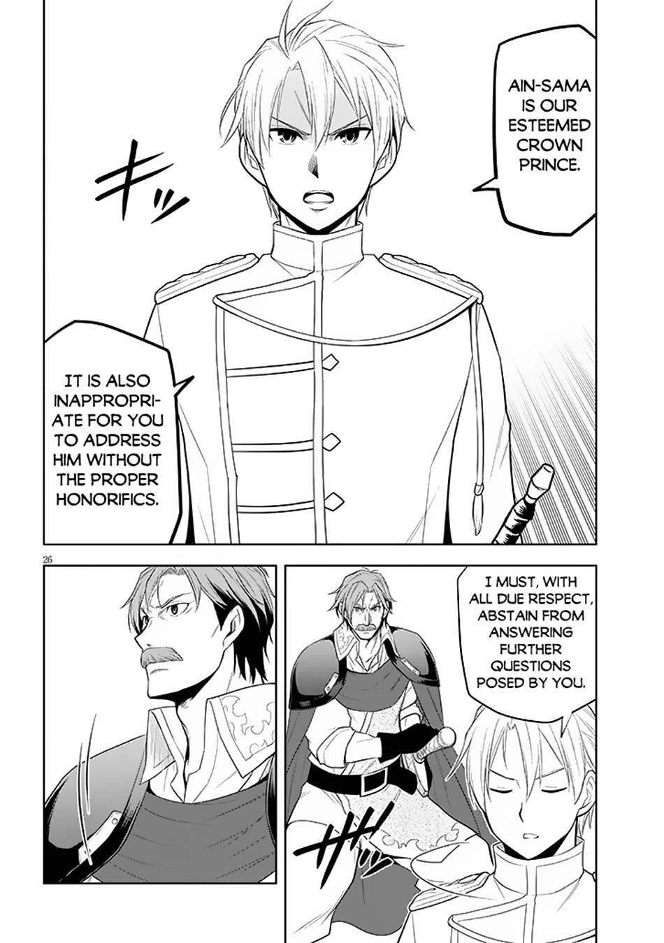 Maseki Gurume: Mamono no Chikara wo Tabeta Ore wa Saikyou! Chapter 58 page 27