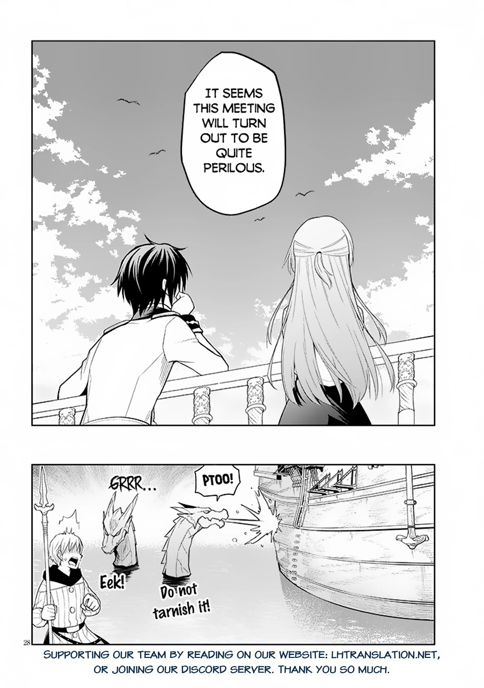 Maseki Gurume: Mamono no Chikara wo Tabeta Ore wa Saikyou! Chapter 58 page 29