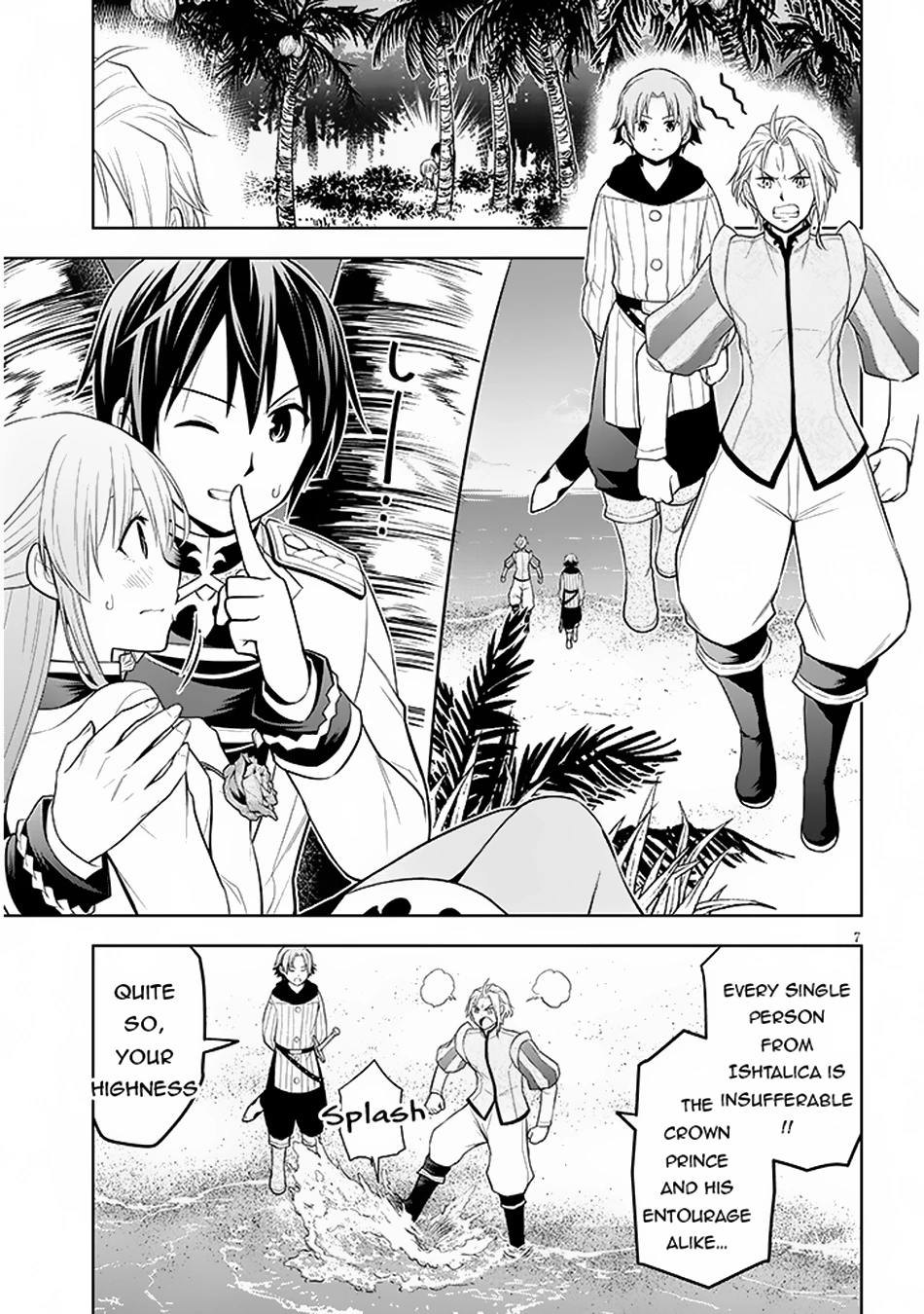 Maseki Gurume: Mamono no Chikara wo Tabeta Ore wa Saikyou! Chapter 59 page 8