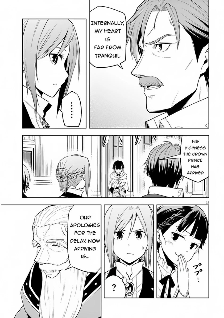 Maseki Gurume: Mamono no Chikara wo Tabeta Ore wa Saikyou! Chapter 59 page 16