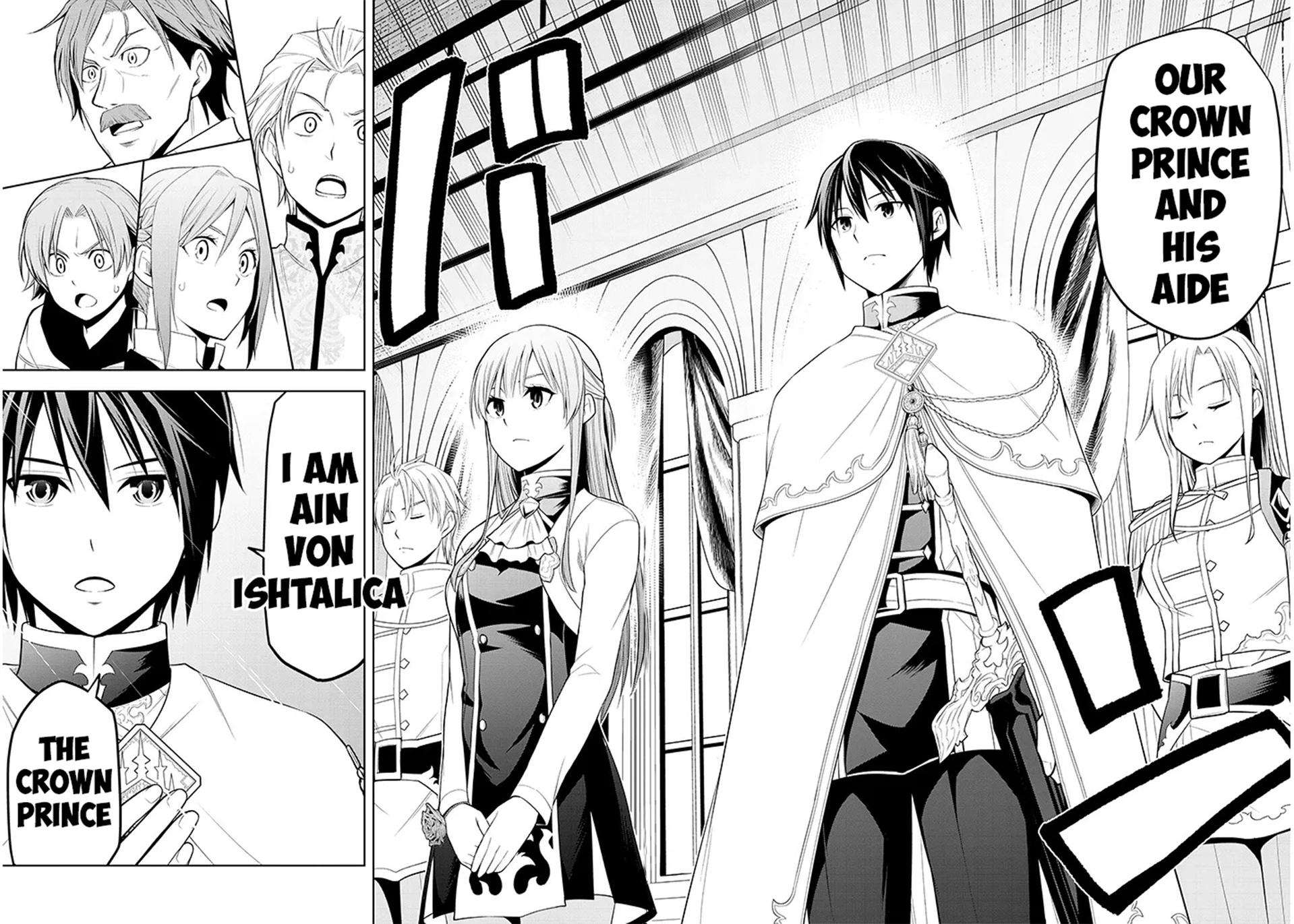 Maseki Gurume: Mamono no Chikara wo Tabeta Ore wa Saikyou! Chapter 59 page 17