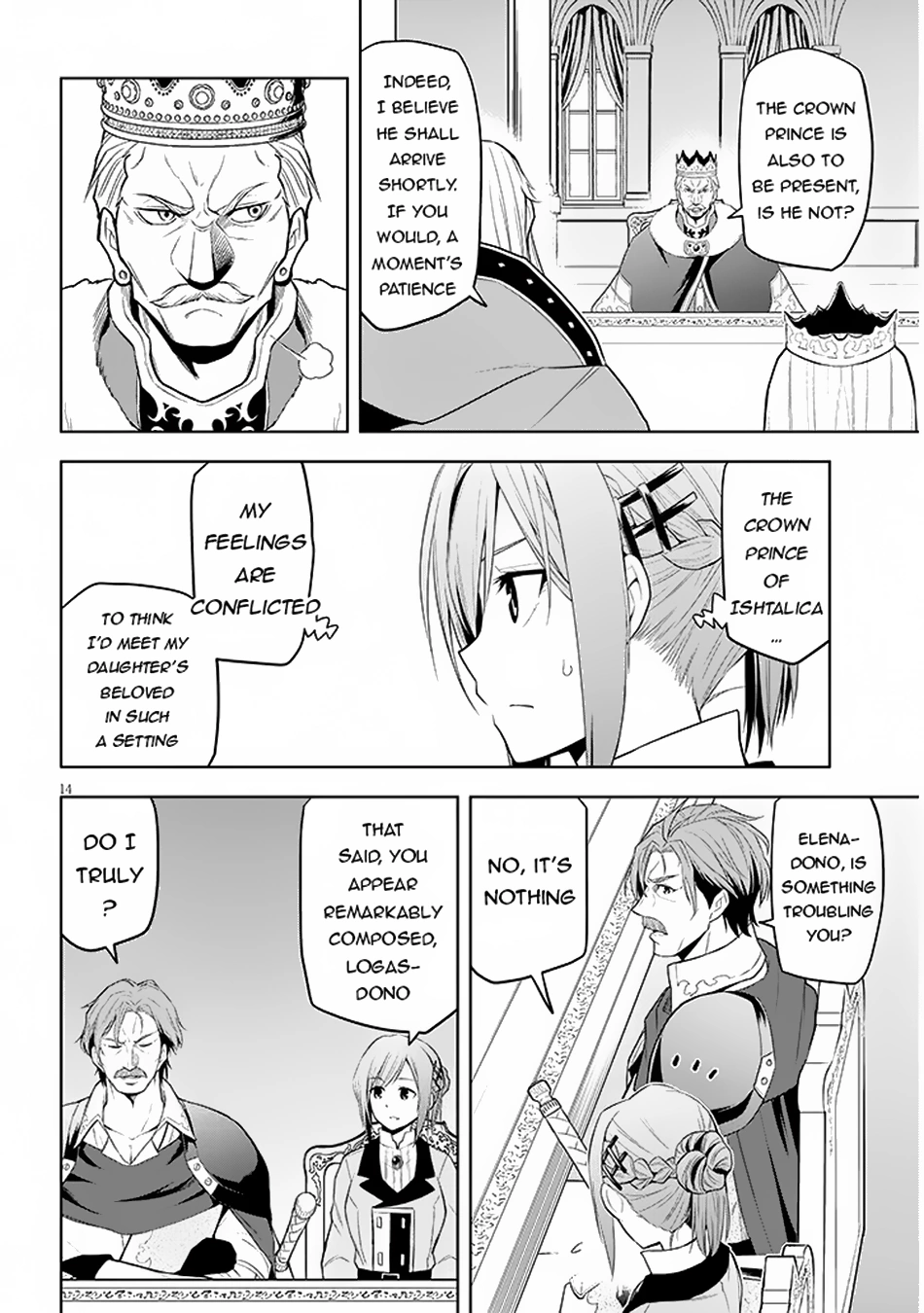 Maseki Gurume: Mamono no Chikara wo Tabeta Ore wa Saikyou! Chapter 59 page 15
