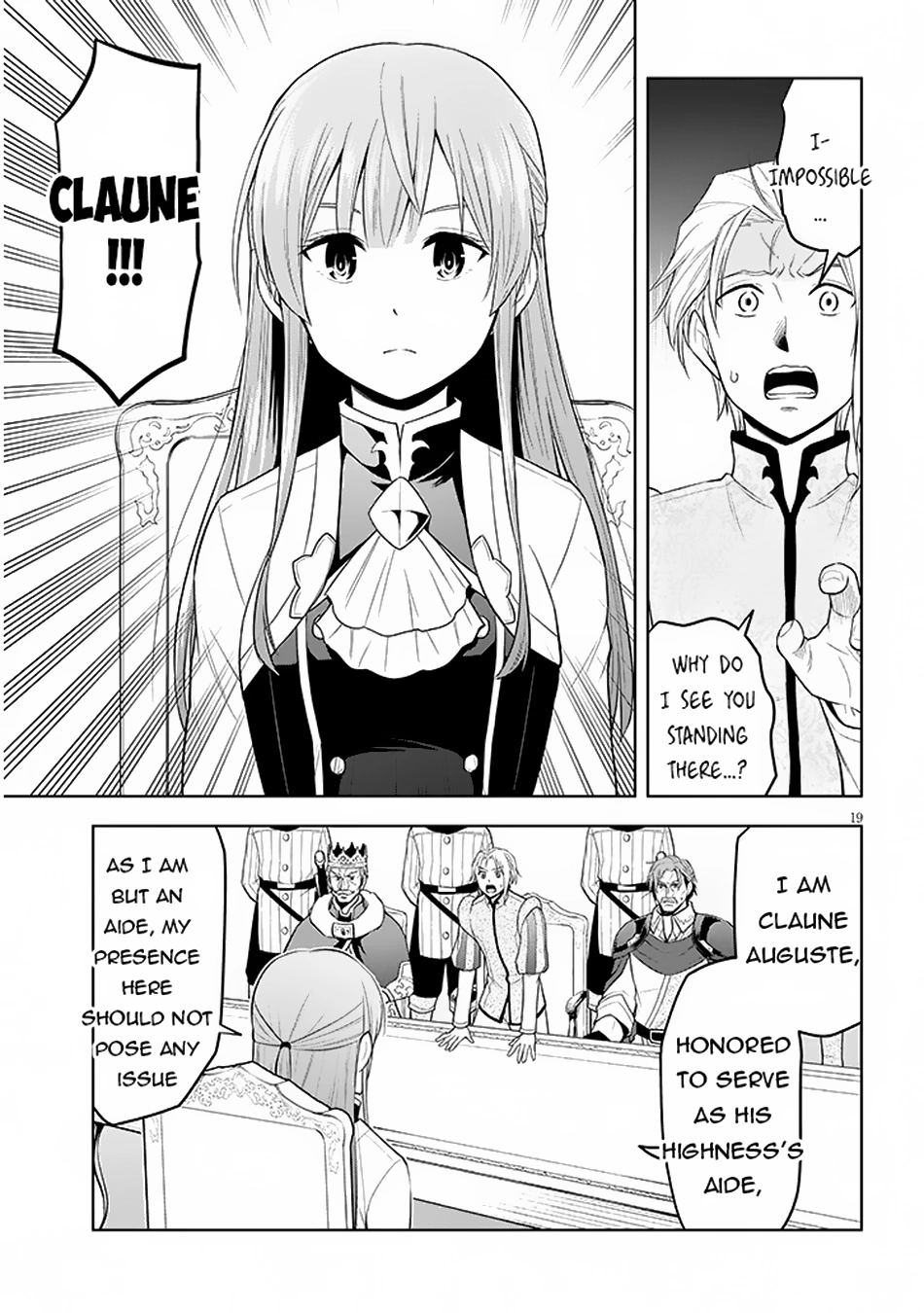Maseki Gurume: Mamono no Chikara wo Tabeta Ore wa Saikyou! Chapter 59 page 19