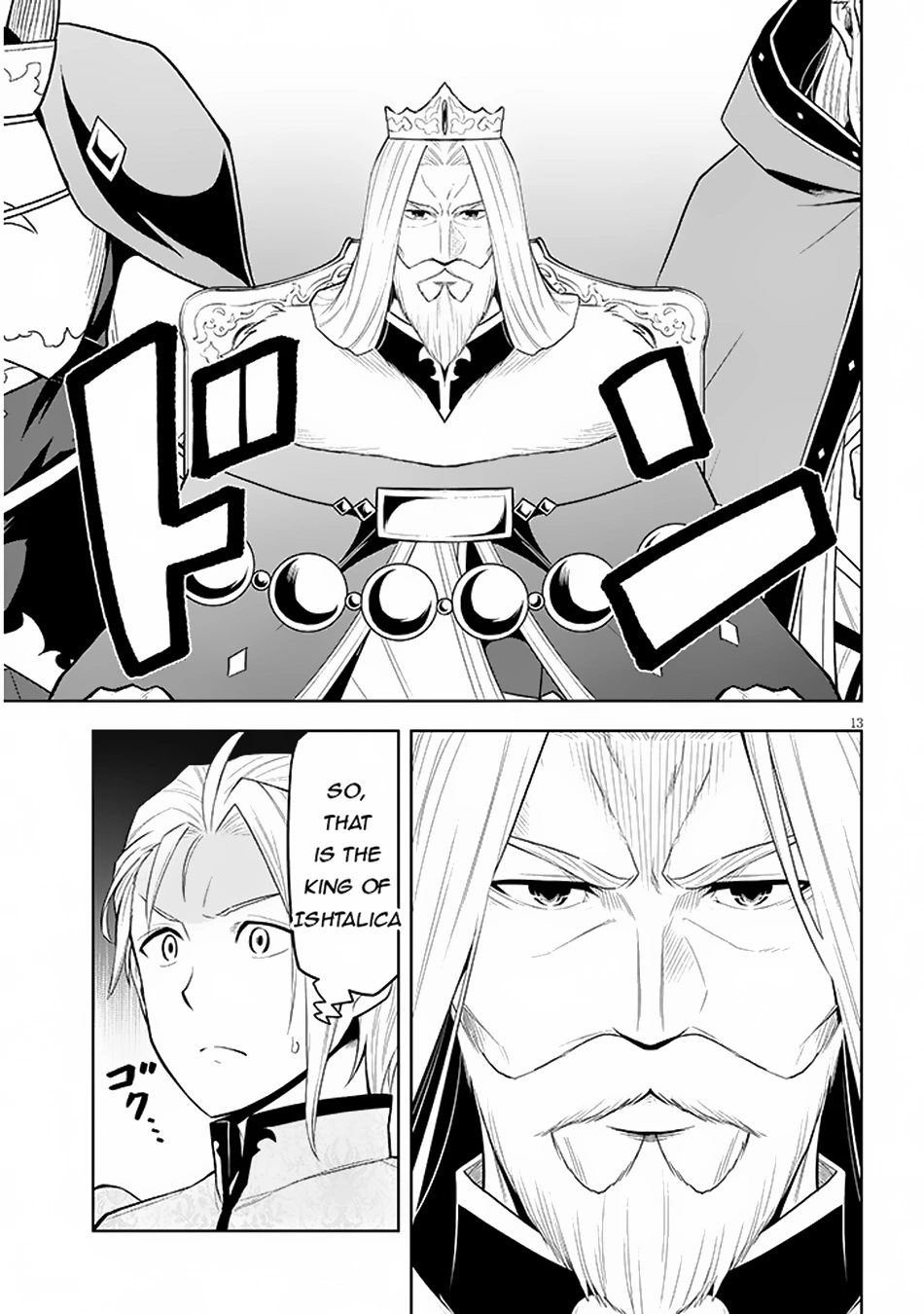 Maseki Gurume: Mamono no Chikara wo Tabeta Ore wa Saikyou! Chapter 59 page 14