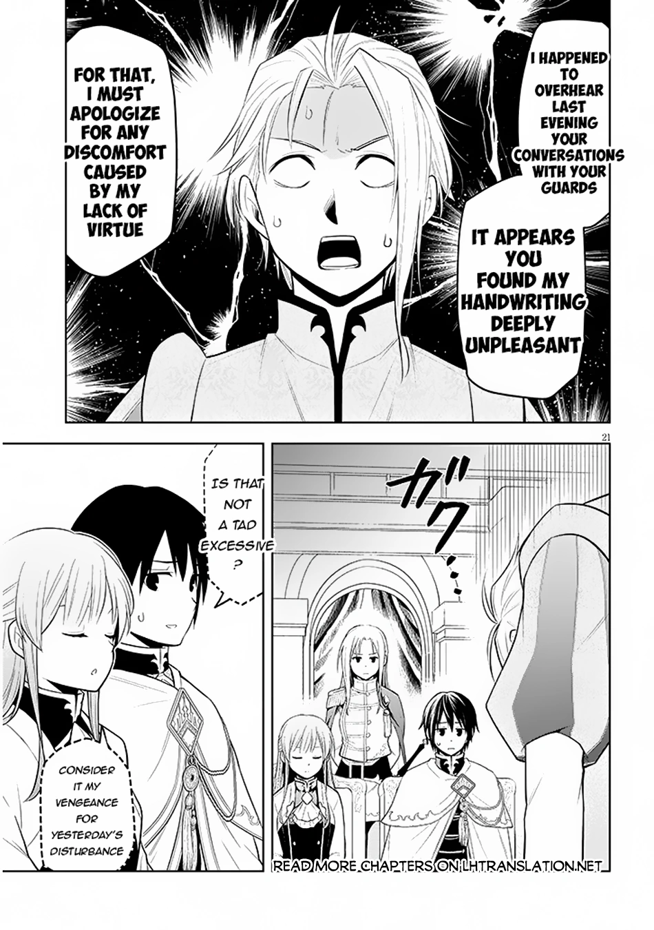 Maseki Gurume: Mamono no Chikara wo Tabeta Ore wa Saikyou! Chapter 59 page 21