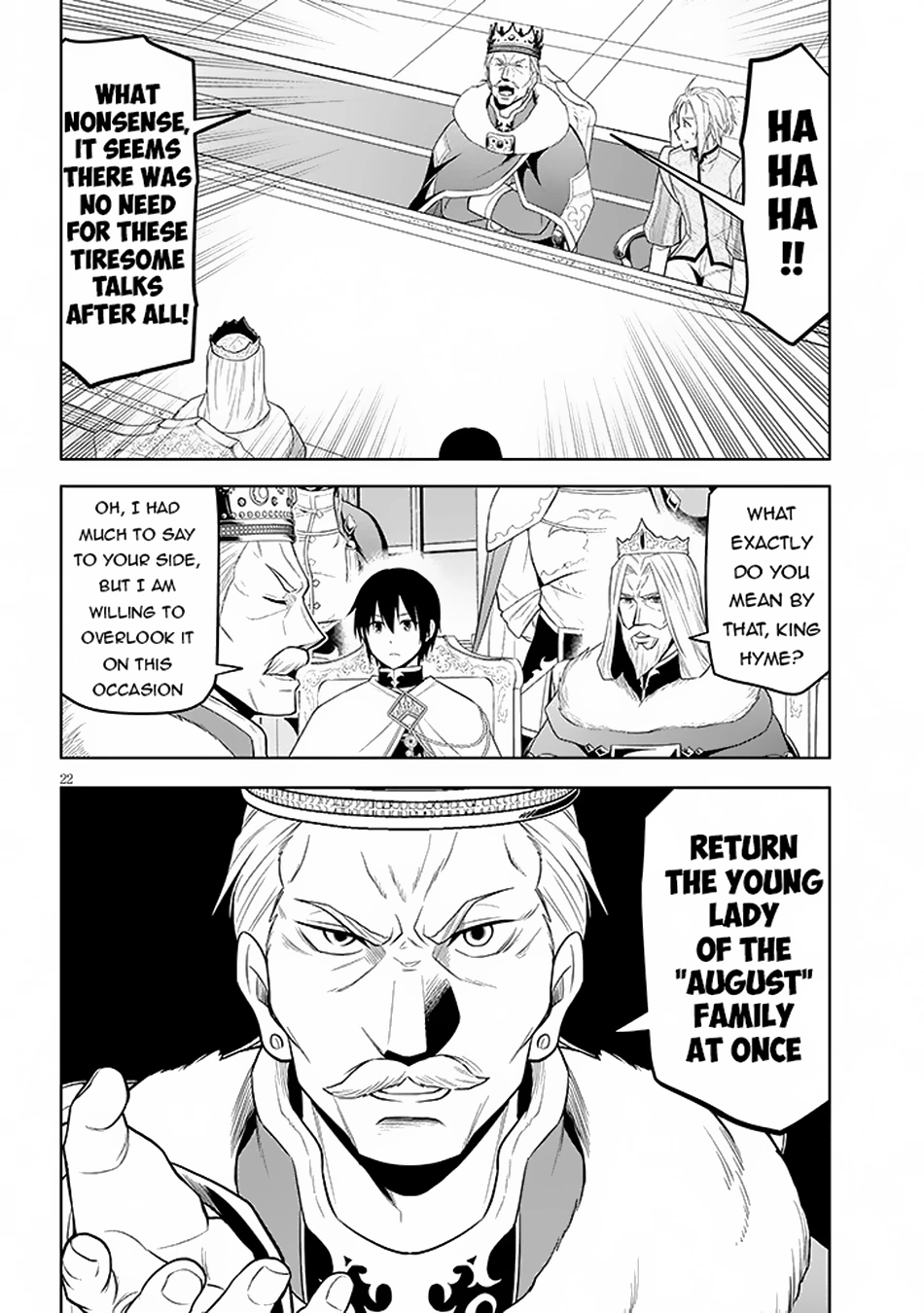 Maseki Gurume: Mamono no Chikara wo Tabeta Ore wa Saikyou! Chapter 59 page 22