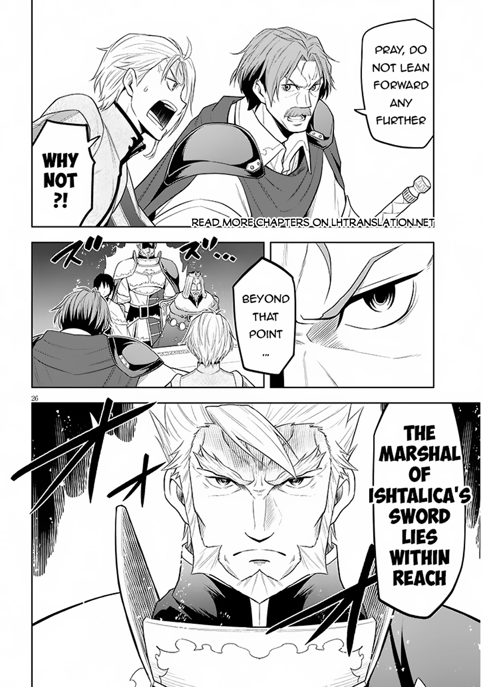 Maseki Gurume: Mamono no Chikara wo Tabeta Ore wa Saikyou! Chapter 59 page 26
