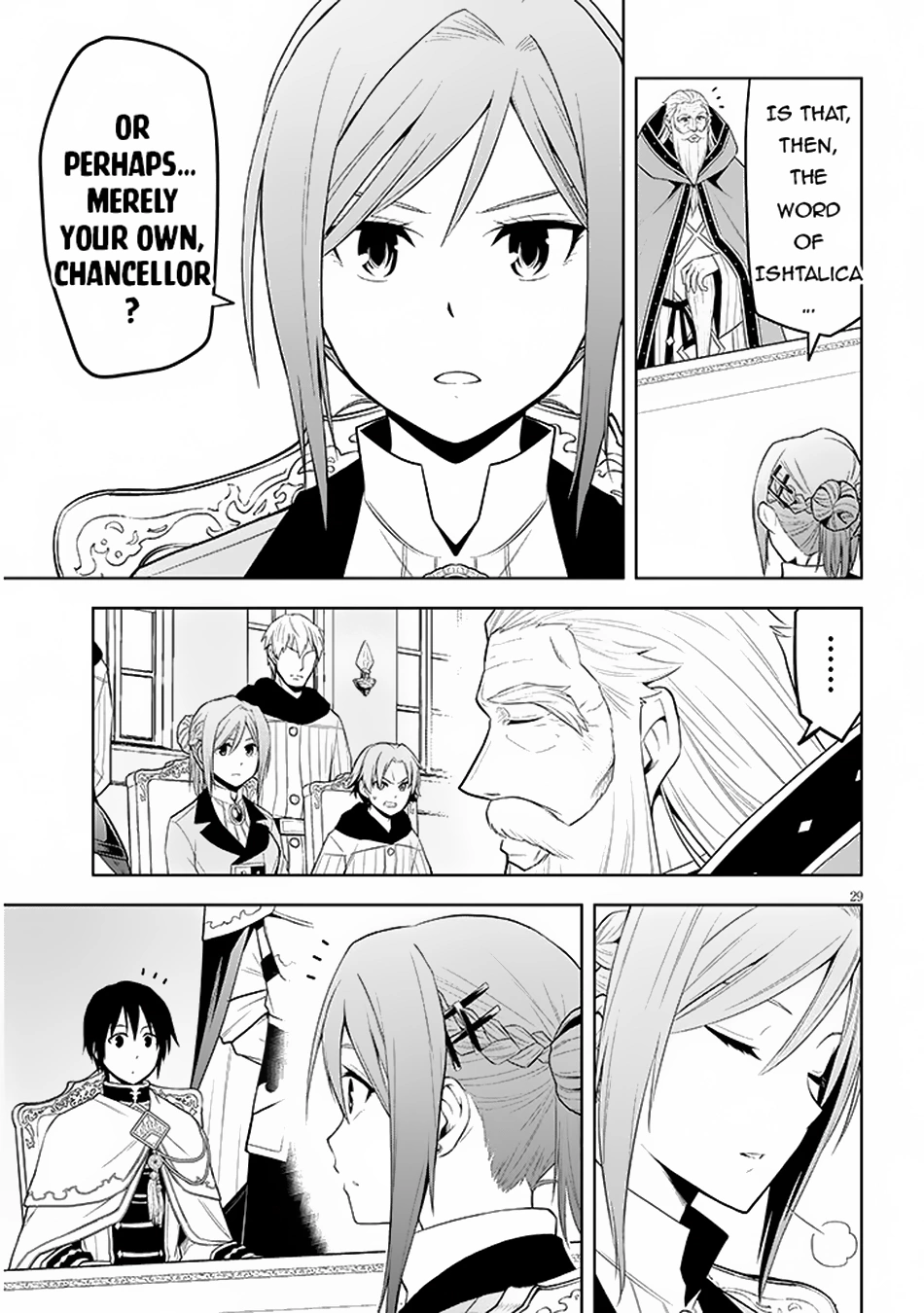 Maseki Gurume: Mamono no Chikara wo Tabeta Ore wa Saikyou! Chapter 59 page 29