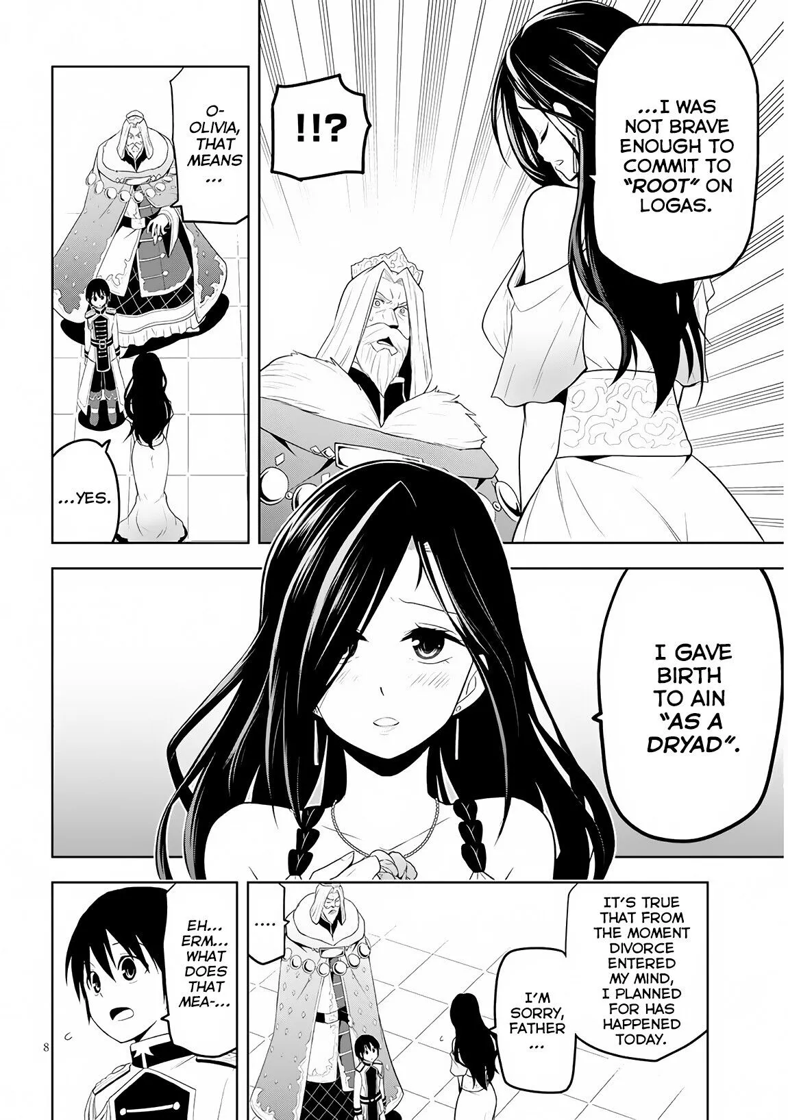 Maseki Gurume: Mamono no Chikara wo Tabeta Ore wa Saikyou! Chapter 6 page 9