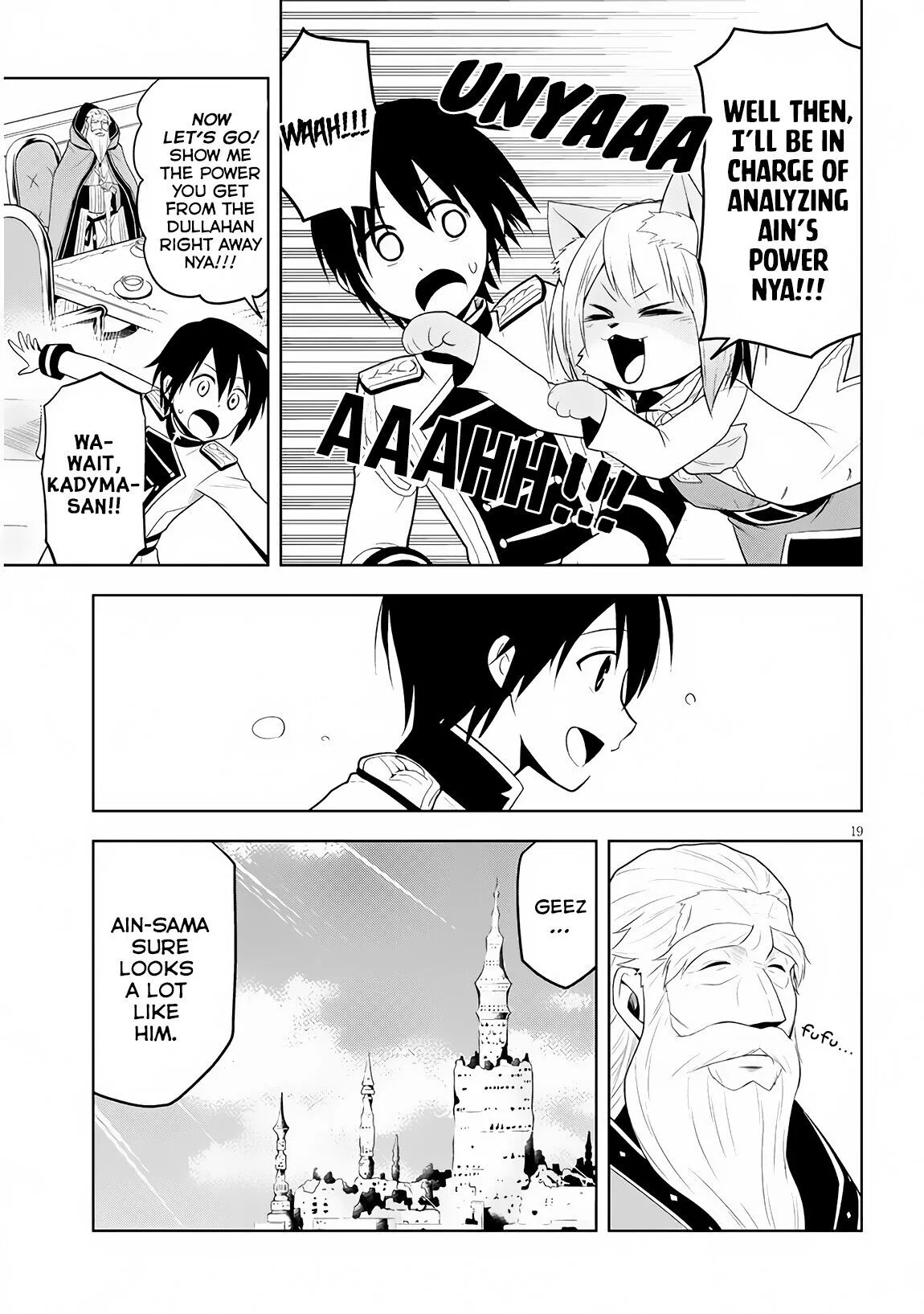 Maseki Gurume: Mamono no Chikara wo Tabeta Ore wa Saikyou! Chapter 6 page 20