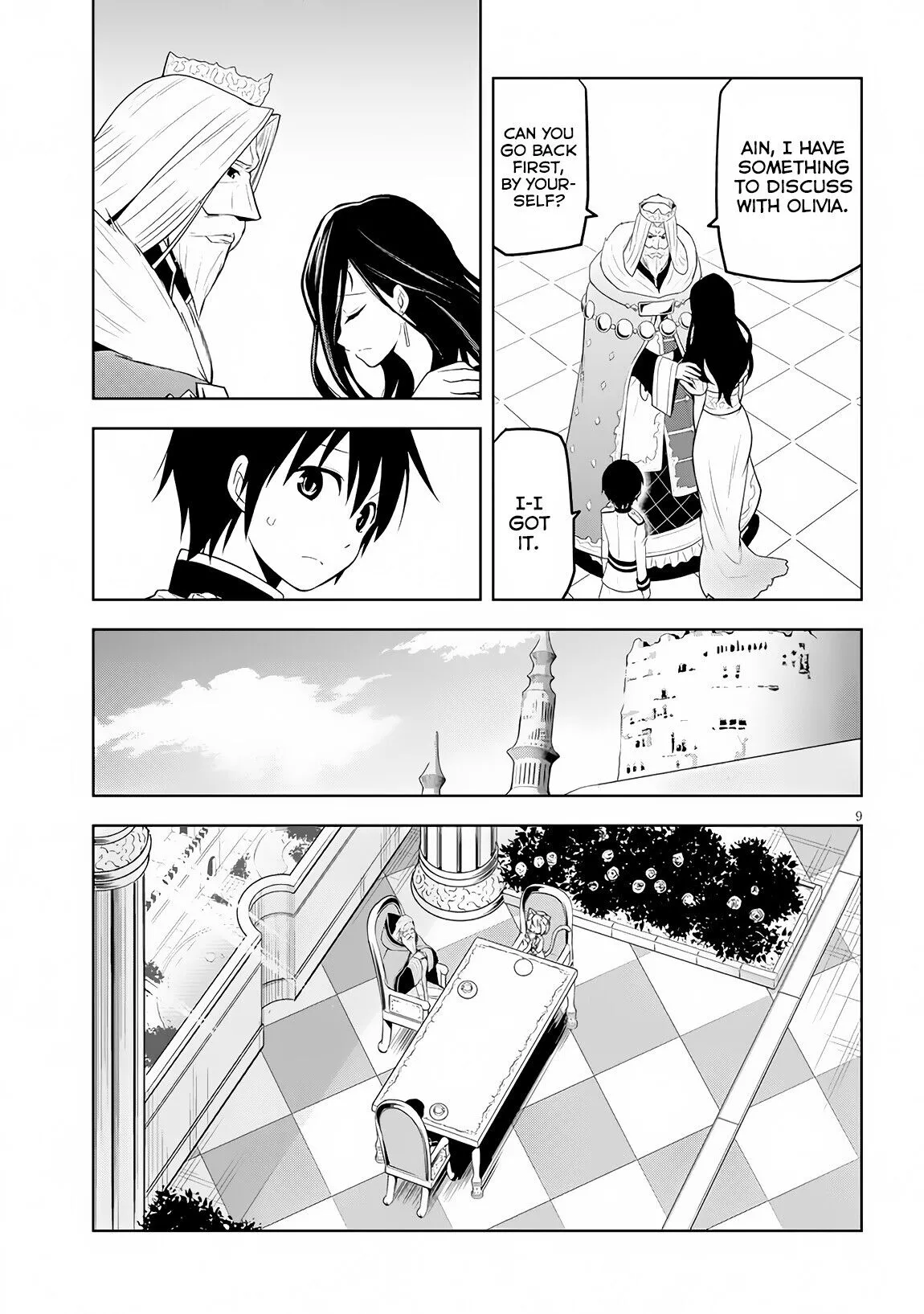 Maseki Gurume: Mamono no Chikara wo Tabeta Ore wa Saikyou! Chapter 6 page 10