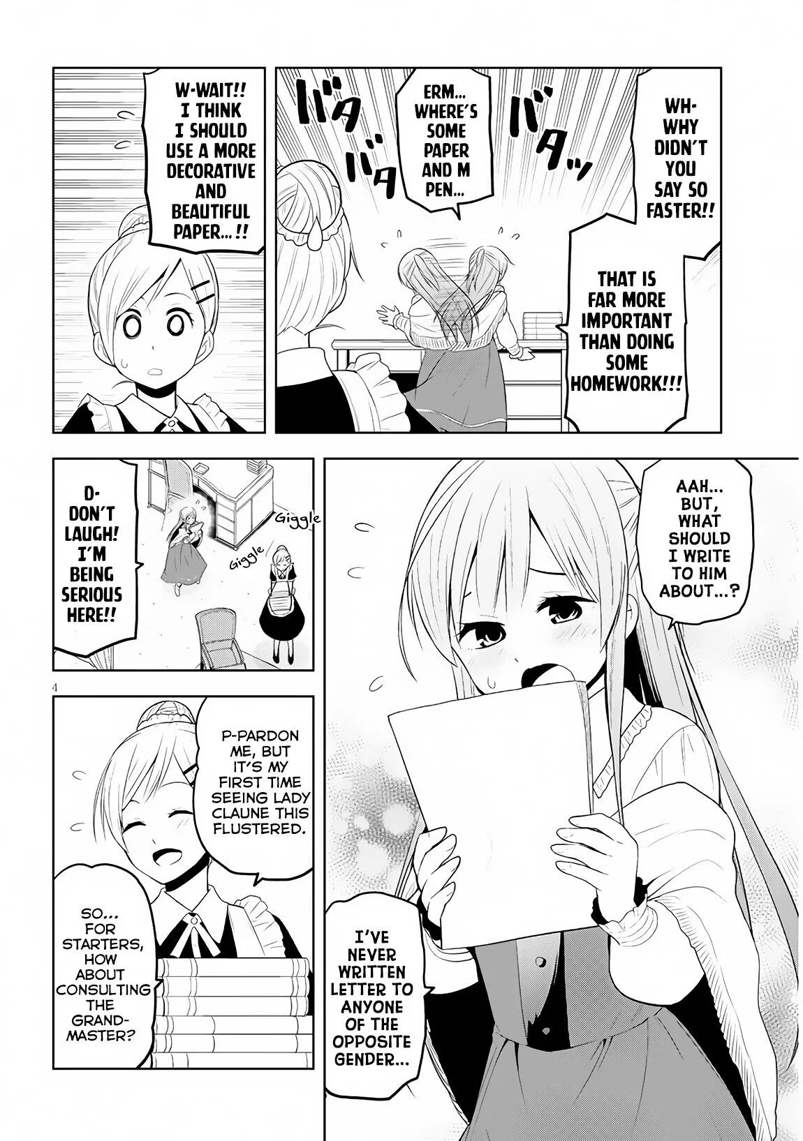 Maseki Gurume: Mamono no Chikara wo Tabeta Ore wa Saikyou! Chapter 6 page 5