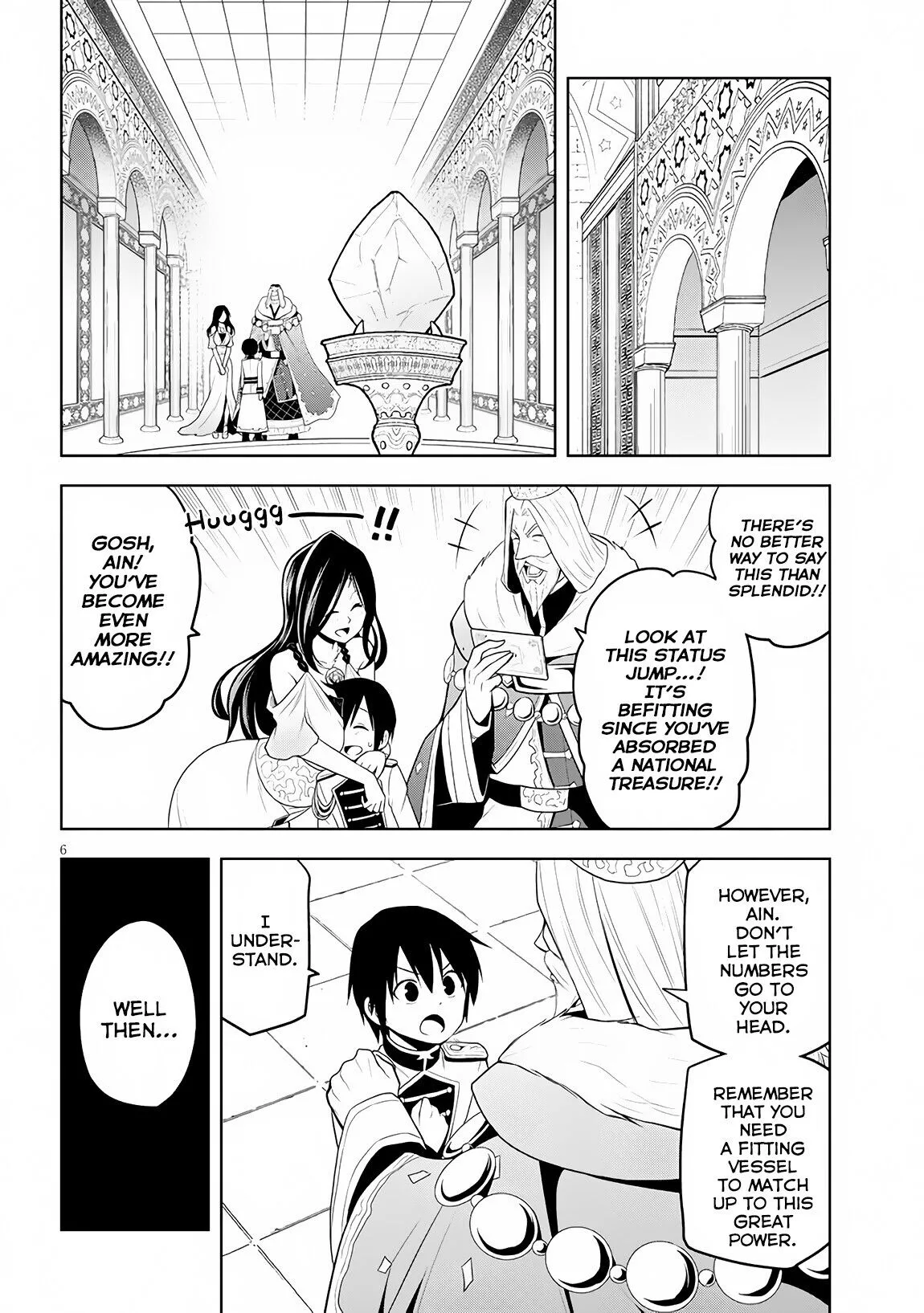 Maseki Gurume: Mamono no Chikara wo Tabeta Ore wa Saikyou! Chapter 6 page 7