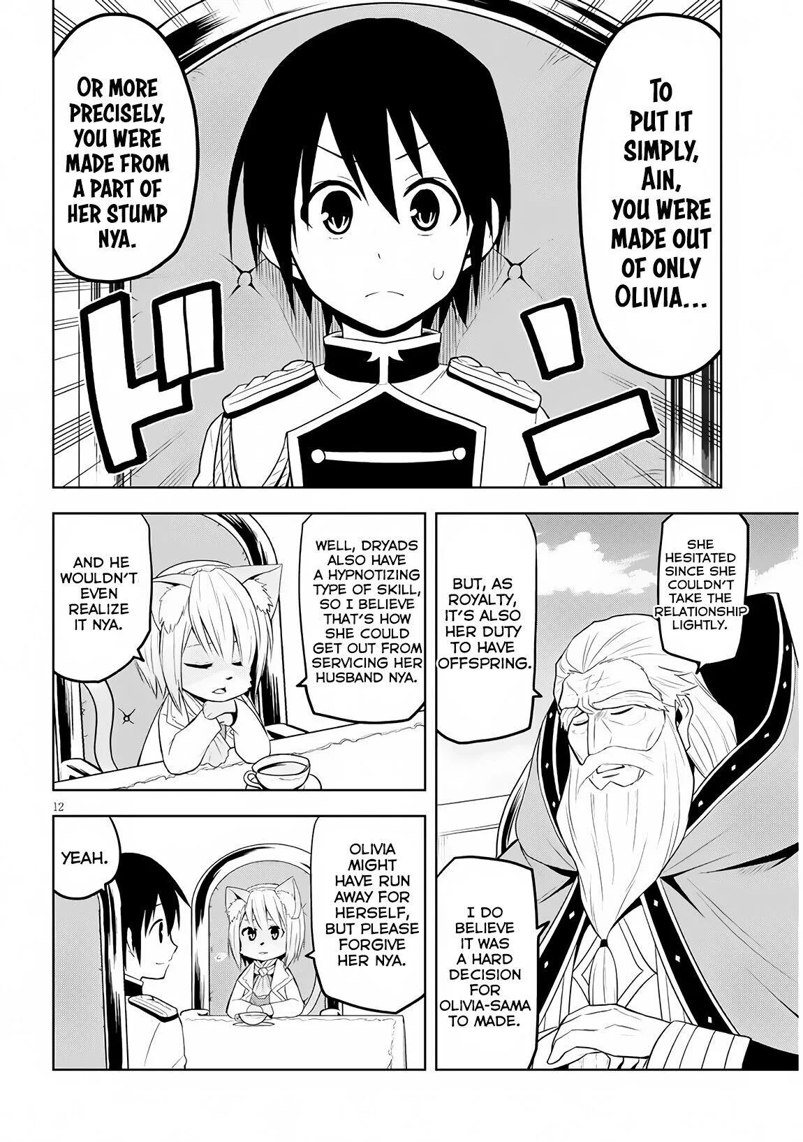 Maseki Gurume: Mamono no Chikara wo Tabeta Ore wa Saikyou! Chapter 6 page 13