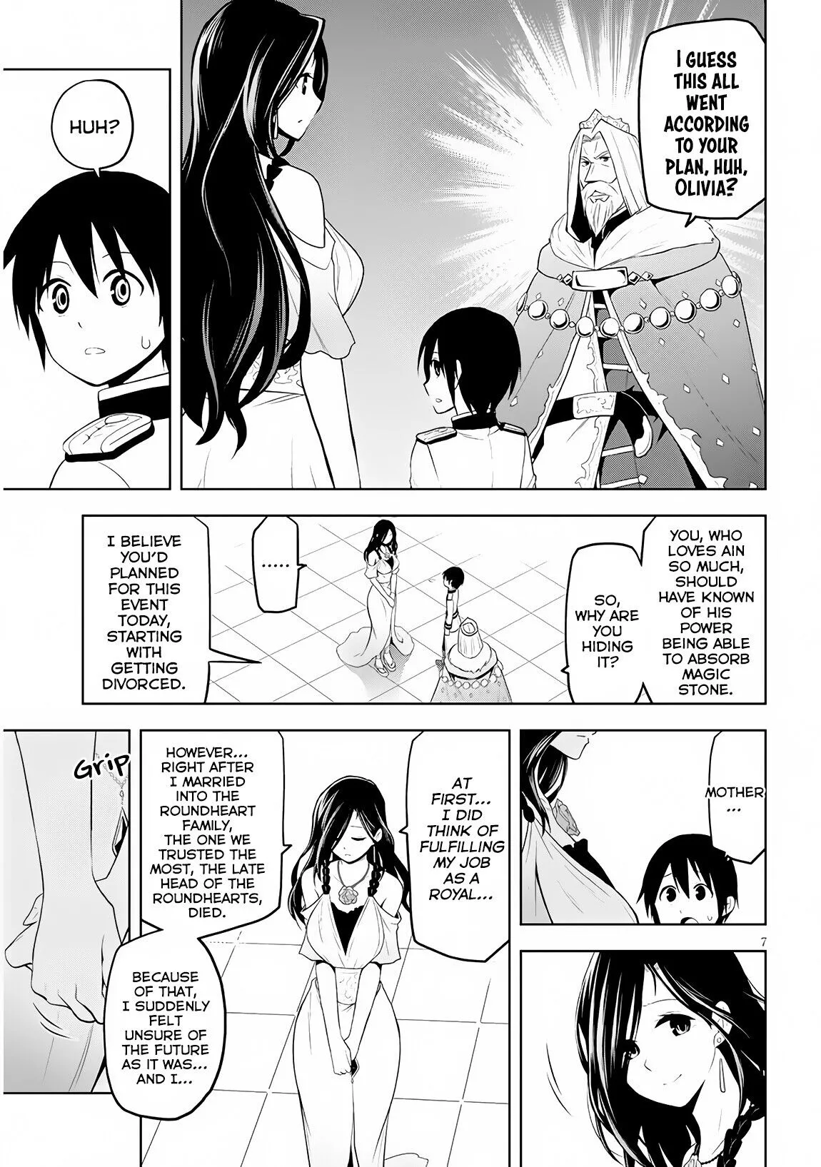Maseki Gurume: Mamono no Chikara wo Tabeta Ore wa Saikyou! Chapter 6 page 8